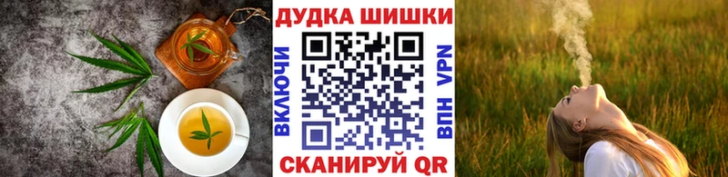 Canna-Cookies марихуана  Юхнов 