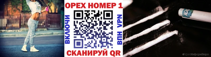 COCAIN Боливия  Юхнов 