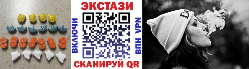 ЭКСТАЗИ TESLA  дарнет шоп  Юхнов 