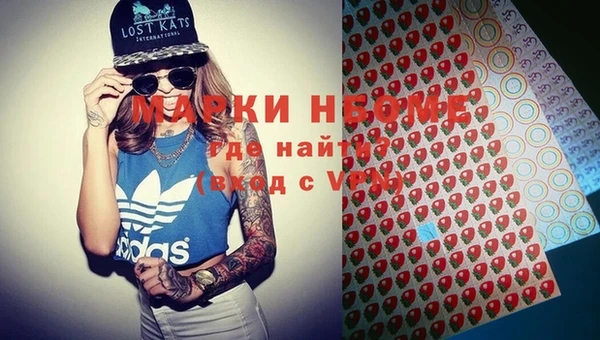 гашиш Абдулино