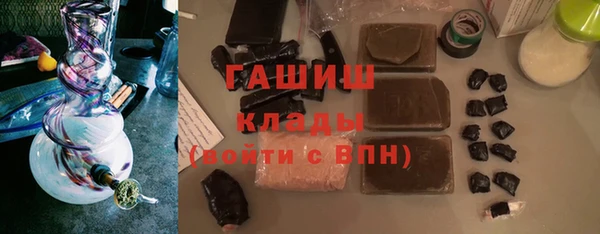 гашиш Абдулино