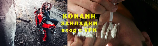 гашиш Абдулино