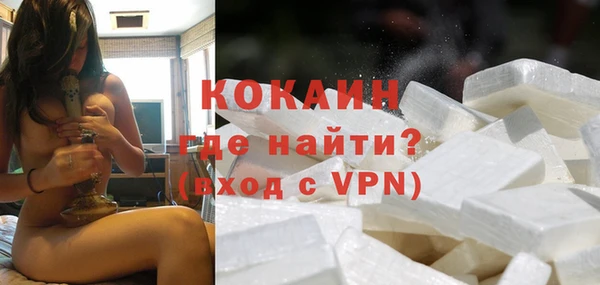 гашишное масло Нея