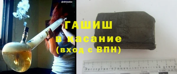 кокаин перу Абинск