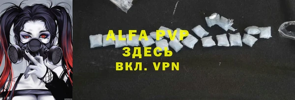 твердый Нефтекумск