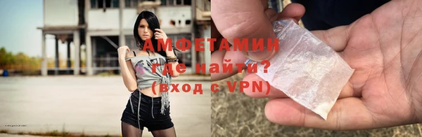 кокаин перу Абинск