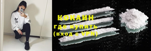 твердый Нефтекумск