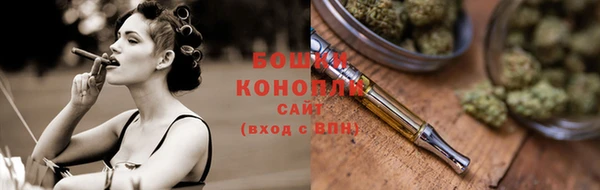 гашиш Абдулино