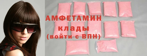 мдпв Валуйки