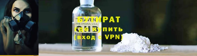 гашишное масло Нея