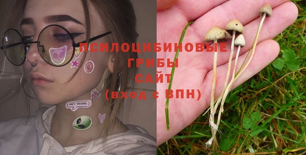 кокаин перу Абинск