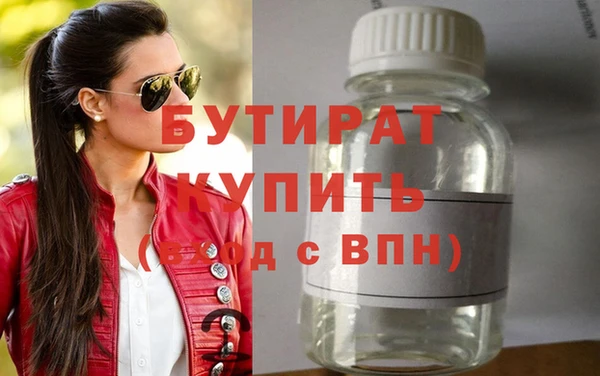 твердый Нефтекумск
