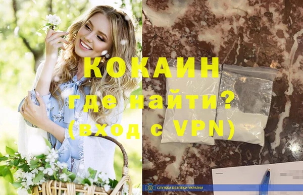 гашишное масло Нея
